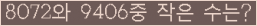 Ʒ ΰħ Ŭ ּ.