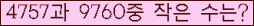 Ʒ ΰħ Ŭ ּ.