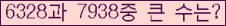Ʒ ΰħ Ŭ ּ.