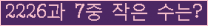 Ʒ ΰħ Ŭ ּ.