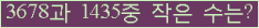 Ʒ ΰħ Ŭ ּ.