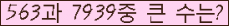 Ʒ ΰħ Ŭ ּ.