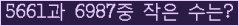 Ʒ ΰħ Ŭ ּ.
