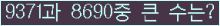 Ʒ ΰħ Ŭ ּ.