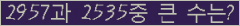 Ʒ ΰħ Ŭ ּ.