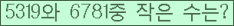 Ʒ ΰħ Ŭ ּ.