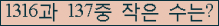 Ʒ ΰħ Ŭ ּ.