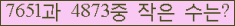 Ʒ ΰħ Ŭ ּ.