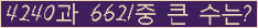 Ʒ ΰħ Ŭ ּ.