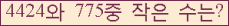Ʒ ΰħ Ŭ ּ.