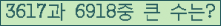 Ʒ ΰħ Ŭ ּ.