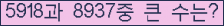 Ʒ ΰħ Ŭ ּ.