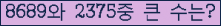 Ʒ ΰħ Ŭ ּ.