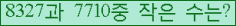 Ʒ ΰħ Ŭ ּ.