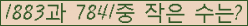 Ʒ ΰħ Ŭ ּ.