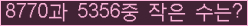 Ʒ ΰħ Ŭ ּ.