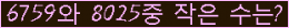 Ʒ ΰħ Ŭ ּ.