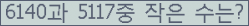 Ʒ ΰħ Ŭ ּ.
