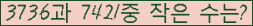 Ʒ ΰħ Ŭ ּ.