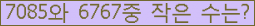 Ʒ ΰħ Ŭ ּ.