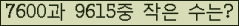 Ʒ ΰħ Ŭ ּ.