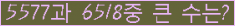 Ʒ ΰħ Ŭ ּ.