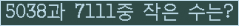 Ʒ ΰħ Ŭ ּ.