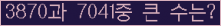 Ʒ ΰħ Ŭ ּ.