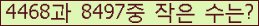Ʒ ΰħ Ŭ ּ.