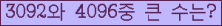 Ʒ ΰħ Ŭ ּ.
