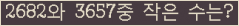 Ʒ ΰħ Ŭ ּ.