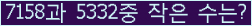 Ʒ ΰħ Ŭ ּ.