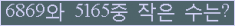Ʒ ΰħ Ŭ ּ.