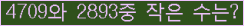 Ʒ ΰħ Ŭ ּ.