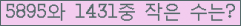 Ʒ ΰħ Ŭ ּ.