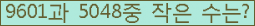 Ʒ ΰħ Ŭ ּ.