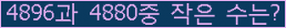Ʒ ΰħ Ŭ ּ.
