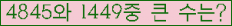 Ʒ ΰħ Ŭ ּ.