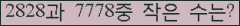 Ʒ ΰħ Ŭ ּ.
