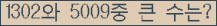 Ʒ ΰħ Ŭ ּ.