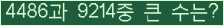Ʒ ΰħ Ŭ ּ.
