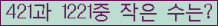 Ʒ ΰħ Ŭ ּ.