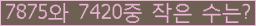 Ʒ ΰħ Ŭ ּ.