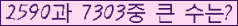 Ʒ ΰħ Ŭ ּ.