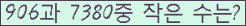 Ʒ ΰħ Ŭ ּ.
