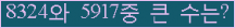 Ʒ ΰħ Ŭ ּ.
