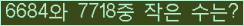 Ʒ ΰħ Ŭ ּ.