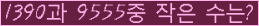 Ʒ ΰħ Ŭ ּ.