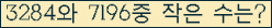 Ʒ ΰħ Ŭ ּ.