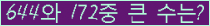 Ʒ ΰħ Ŭ ּ.